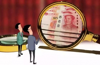 回龙观在北京交社保领取的养老金比其他城市更多一些吗？