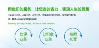 申领生育津贴应该符合哪些条件 申领生育津贴应该符合哪些条件