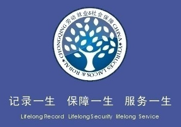 有了商业保险，就不要社保了？错！.jpg