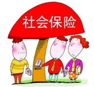 单位交社保,户口性质错把城镇写成农村,影响养老金和失业金吗.jpg